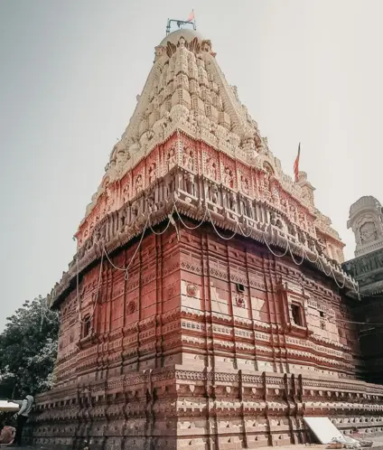 ujjain